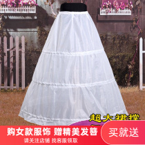 Bridal Wedding Dress Mega Skirt Brace Strap Fluffy Skirt Daily Triple Steel Ring Skirt Brace Dress Performance lining dress