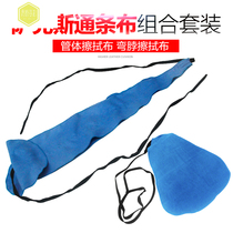 The middle tone saxophone three-dimensional flat cloth inner chamber cleaning wipe cloth wiping pipe cloth maintenance cloth suction mouth water wiping cloth