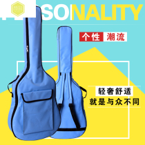 Classical guitar bag 41 inch 36 inch double shoulder universal violin bag 3940 inch folk Thickened Back Bag Logo