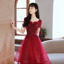 Pregnant woman toast dress bride 2021 new wine red wedding dress summer engagement dress wedding small evening dress female