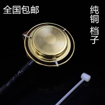 Buddhist Taoist instruments lace clang long handle straight handle lead chime Jingchai with knocking wooden fish