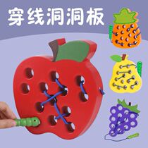 Bug eats Apples kindergarten in small class Puzzle Operation Area Monts early teaching wooden toy string of beads threading fine action