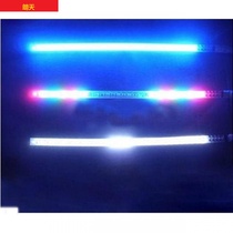 Car Thunderbolt tour light car net decorative light with super bright LED flash light scanning horse soft light bar