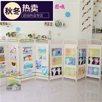 Kindergarten screen partition area small foldable classroom low childrens toy corner fence isolation doll home