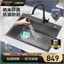 Wrigley stainless steel sink nano handmade sink large sink sink sink kitchen Basin kitchen sink single tank