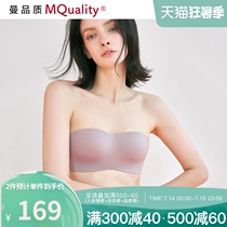 Mann quality strapless underwear Womens non-slip bandeau breast wrap anti-light detachable shoulder strap thin summer invisible bra