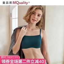 Wearing expert bandeau underwear womens small chest without steel rims no trace breast bra big chest small vest bra