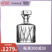 Orrefors imported crystal glass Nordic personality CITY Red Wine Whiskey wine set home wine decanter