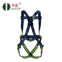 Huatai five-point aerial work protective safety belt anti-fall full-body polyester non-waist safety rope