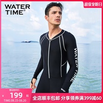 WaterTime Wetsuit Mens long-sleeved sunscreen swimsuit Full body one-piece swimming jellyfish snorkeling surfing suit