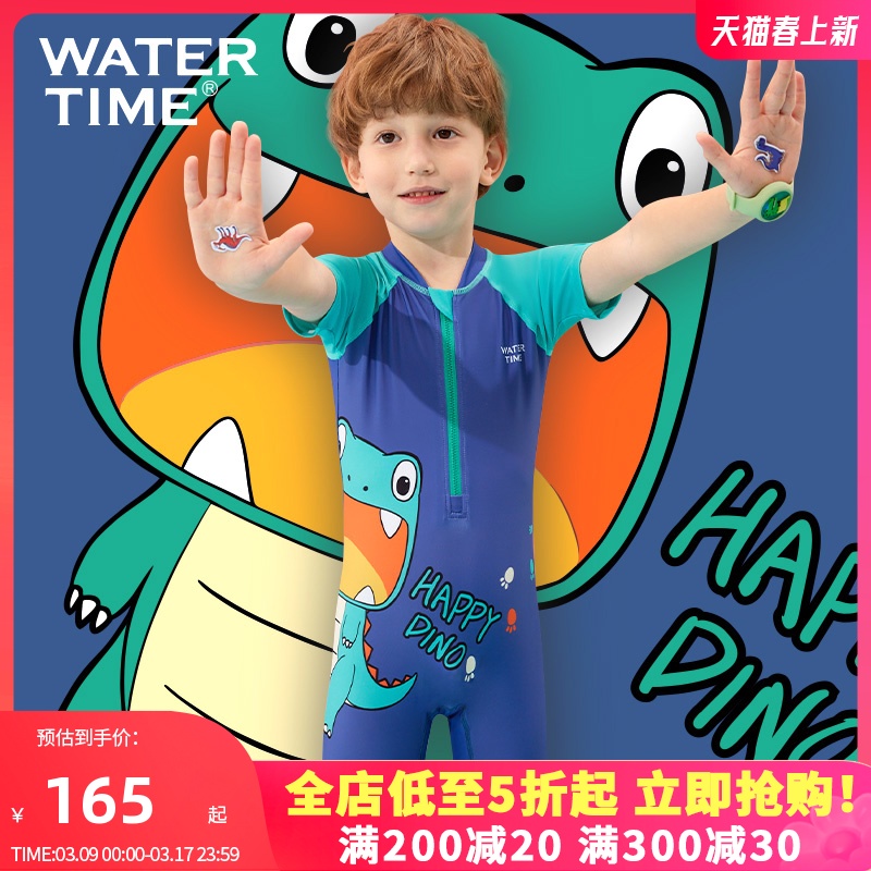 WaterTime 子供用水着 男の子 夏 ワンピース 可愛い子供用水着 スプリット恐竜シリーズ