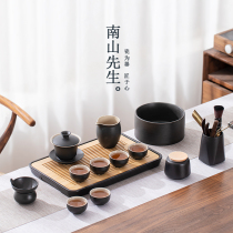 South Mountain Mr. Sing Night Gongfu Tea Suit Home Living Room Full Set Ceramic Teapot Tea Tray Light Lavish Tea Set