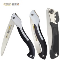 Germany Masid SK5 triple fast folding saw Wood saw hand saw hand hand saw garden saw garden Saw Saw