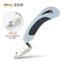 Maxide code nail gun Nail lifter Nail picker Nail extractor Nail remover Nail lifter Woodworking straight nail lifter tool