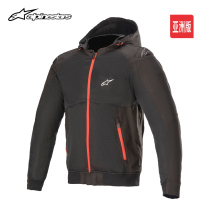 a Star alpinestars Motorcycle Suit summer mesh Motorcycle Suit Cycling Suit Motorcycle Suit SEKTOR MESH