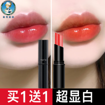 Mandy Lip Balm Lipstick Lipstick Flagship Store Female Discoloration Non-decolorization Moisturizing Moisturizing and Replenishing Color