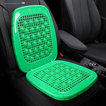 New Car Seat Cushion Van size wagon Bus Taxi Single-seat plastic cushion breathable Wind-through cool cushion