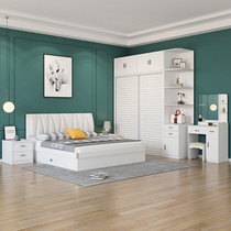 Storage bed wardrobe complete bedroom furniture set combination modern simple full wedding room master bedroom cabinet