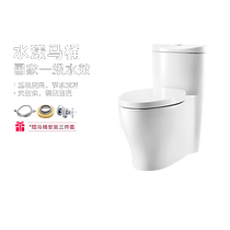 (Store) Kohler toilet water five-stage cyclone silent water saving siphon toilet K-3869T 4165T