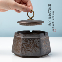 ins Wind Nordic light luxury ceramic ashtray home living room creative personality trend office smoke-proof ashtray