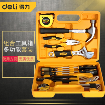 Del household toolbox set multifunctional hardware tool set Daquan electrician maintenance car special combination