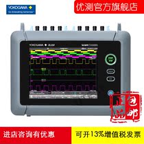 Yokogawa portable oscilloscope recorder DL350 sampling rate 100Ms s