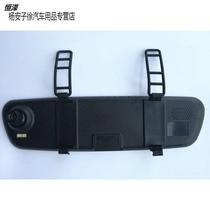 Rearview mirror driving recorder fixed bandage strap tension strip rubber strip thread buckle rubber band