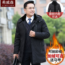 Dad winter coat middle-aged cotton-padded clothes grandpa plus velvet thickening down jacket suit middle-aged mens clothing qiu dong kuan