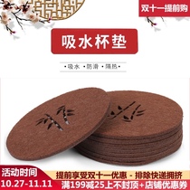 Creative tea cup mat insulation mat table mat hollow fabric felt absorbent non-slip cup mat kung fu tea mat accessories