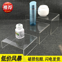 Acrylic U-shaped display rack cosmetics display rack jewelry transparent display table glasses bag shoe rack