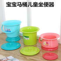 Childrens toilet womens toilet ring mens small toilet baby boys cartoon squatting toilet childrens urinal