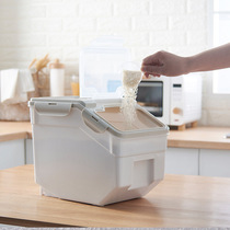 20 kg rice bucket sealed moisture-proof flour bucket rice flour storage tank Household kitchen finishing storage rice storage box