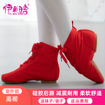 Red high-top jazz boots canvas dance shoes Womens soft-soled practice shoes Childrens adult mens outdoor jazz shoes