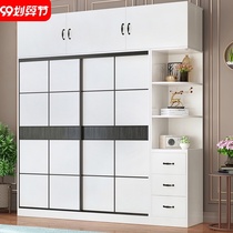 Wardrobe home bedroom solid wood overall storage cabinet locker simple modern non-installation sliding door wardrobe