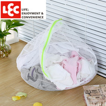 Japan Ligu LEC coarse mesh laundry bag Washing machine special coat underwear anti-deformation large laundry net bag