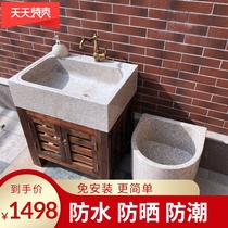 Marble laundry pool Stone outdoor sink Outdoor villa courtyard pool Balcony household basin integrated sink
