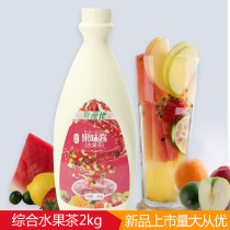 Origin comprehensive fruit juice colorful fruit tea fruit sauce concentrated fruit juice fruit tea raw material 2kg