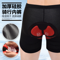 Riding briefs Silicone Gel Thickening Bike Short Pants Summer Breathable Cushion Mountain Road Bike Gear