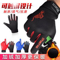 Bicycle riding gloves mens winter mountain bike spring and autumn summer full finger touch screen road bicycle ski shock absorption equipment