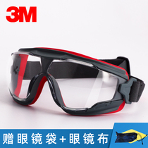  3m goggles Anti-impact labor protection dust-proof transparent grinding anti-splash anti-fog anti-sand riding protective glasses