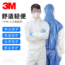 3M disposable protective clothing conjoined with cap whole body chemical anti-static isolation gown for aircraft work and labor insurance service