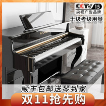 Gao Ming LM-680 electric piano 88 key hammer students Children home beginner professional grade digital piano