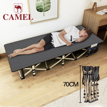 Camel folding sheets People nap bed Simple bed Outdoor marching bed Household escort adult office lunch break bed