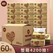 60 packs of semi-annual 4-layer 280 flower log paper household full box napkin thickened affordable paper