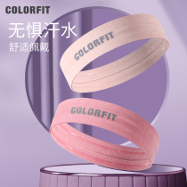 Sports hair band men and women fitness running yoga Basketball Guide sweat belt hair belt tide anti sweat wide headband sweat hijab