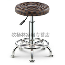 Makeup salon can be raised bar stool thickened small round stool stool pulley big stool Barber Dengzi hair chair shop