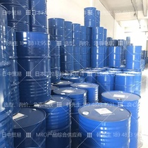 Youxi Road MC22 epoxy floor special cleaning agent