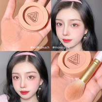 3ce Blush liquid monochrome sun red female nude makeup natural high-gloss one-piece dish dirty orange rose beige