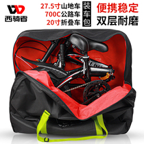 West riders mountain bike storage bag 14 20 27 5 inch loading bag waterproof folding bicycle bag travel bag
