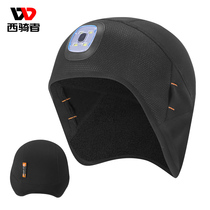 West rider plus suede warm small hat with LED headlights outdoor riding for fishing windproof headgear protective ear hat